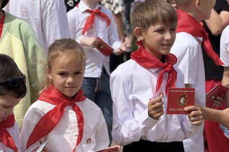 В городе Каменск-Шахтинский Ростовской области отметили 103-летие Всесоюзной пионерской организации имени В.И. Ленина