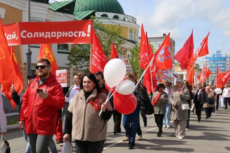 Мордовия. Красный Первомай на улицах Саранска
