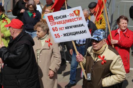 Мордовия. Красный Первомай на улицах Саранска