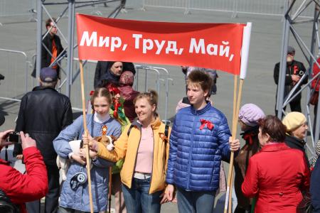 Мордовия. Красный Первомай на улицах Саранска