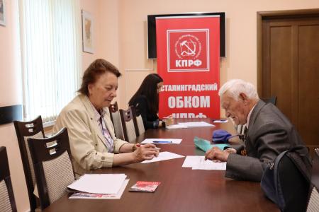 Волгоградская область. Депутаты КПРФ провели прием граждан по личным вопросам