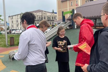 Коммунисты и комсомольцы Пензы отметили День пионерии