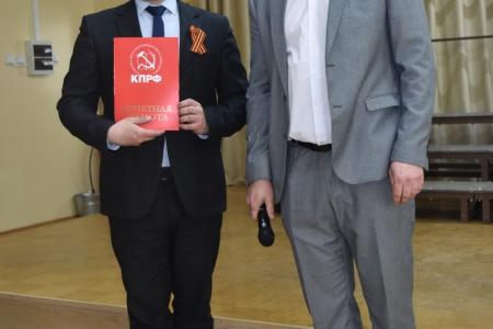Коллективам детских школ искусств Смоленска и Витебска вручены Почетные грамоты КПРФ