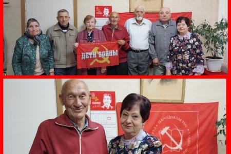 Тамбовская область. КПРФ ведет активную подготовку к старту избирательной кампании