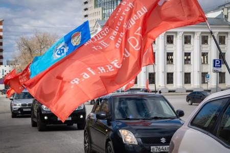 Пермский край. КПРФ провела автопробег в честь Дня Победы