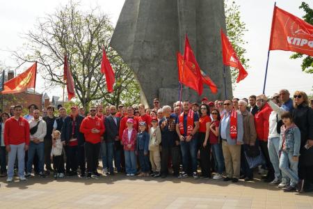 День Красного Первомая на Кубани отметили активисты КПРФ и сторонники партии