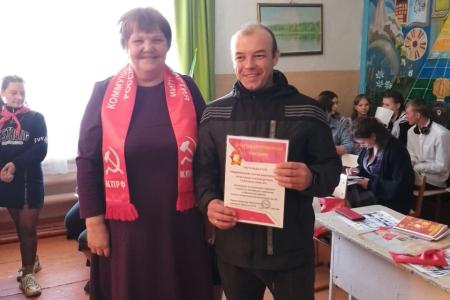 Забайкалье. Нерчинские школьники вступили в ряды пионеров