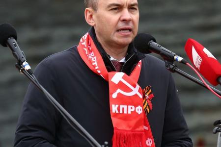 Москва приняла эстафету "Знамя Победы"