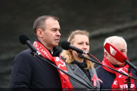 Москва приняла эстафету "Знамя Победы"