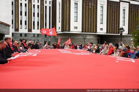 Москва приняла эстафету "Знамя Победы"