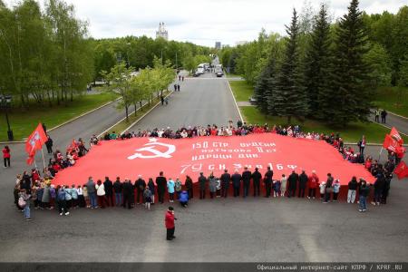 Москва приняла эстафету "Знамя Победы"