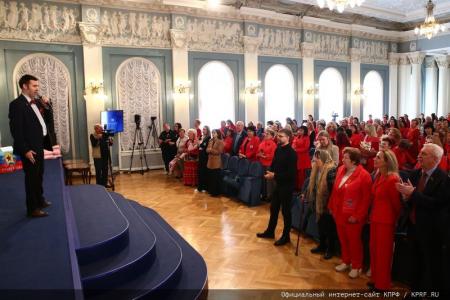 В Москве завершился VI Съезд Общероссийского общественного движения "Всероссийский Женский Союз – Надежда России"