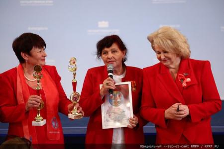 В Москве завершился VI Съезд Общероссийского общественного движения "Всероссийский Женский Союз – Надежда России"