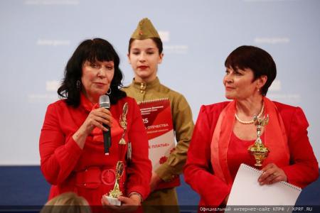 В Москве завершился VI Съезд Общероссийского общественного движения "Всероссийский Женский Союз – Надежда России"