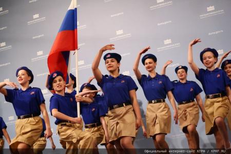 В Москве завершился VI Съезд Общероссийского общественного движения "Всероссийский Женский Союз – Надежда России"