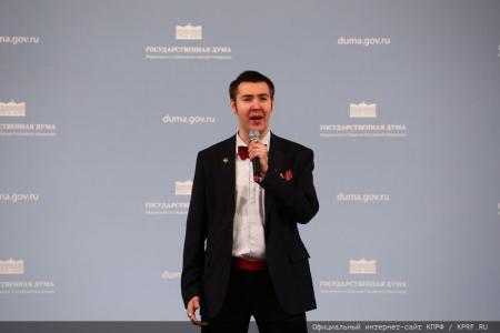 В Москве завершился VI Съезд Общероссийского общественного движения "Всероссийский Женский Союз – Надежда России"