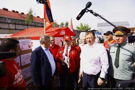 За нашу Победу! 138-й гуманитарный конвой от КПРФ ушел на Донбасс и в Курск