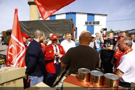 За нашу Победу! 138-й гуманитарный конвой от КПРФ ушел на Донбасс и в Курск