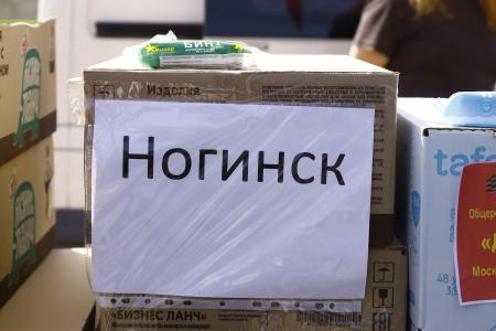 За нашу Победу! 138-й гуманитарный конвой от КПРФ ушел на Донбасс и в Курск