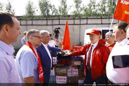 За нашу Победу! 138-й гуманитарный конвой от КПРФ ушел на Донбасс и в Курск