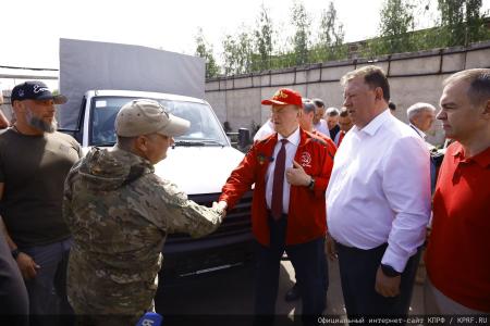 За нашу Победу! 138-й гуманитарный конвой от КПРФ ушел на Донбасс и в Курск