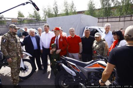 За нашу Победу! 138-й гуманитарный конвой от КПРФ ушел на Донбасс и в Курск