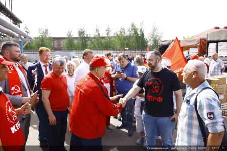 За нашу Победу! 138-й гуманитарный конвой от КПРФ ушел на Донбасс и в Курск