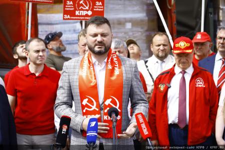За нашу Победу! 138-й гуманитарный конвой от КПРФ ушел на Донбасс и в Курск
