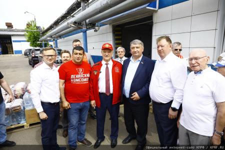 За нашу Победу! 138-й гуманитарный конвой от КПРФ ушел на Донбасс и в Курск