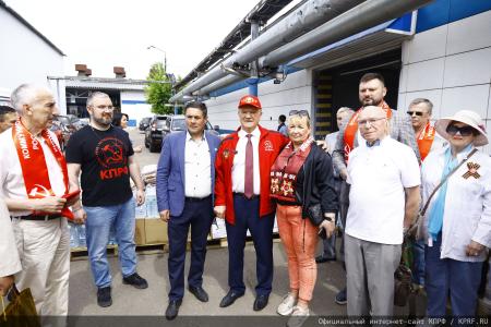 За нашу Победу! 138-й гуманитарный конвой от КПРФ ушел на Донбасс и в Курск