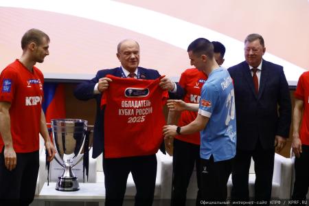 В Госдуме на заседании нашей фракции состоялось чествование спортсменов КПРФ