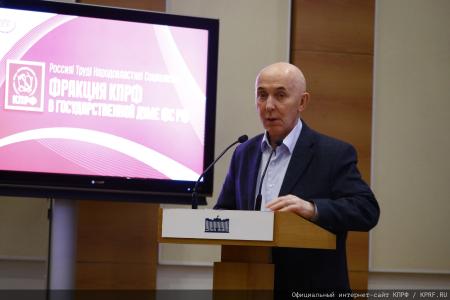 В Госдуме на заседании нашей фракции состоялось чествование спортсменов КПРФ