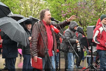 Продолжим подвиг отцов и дедов! Акция КПРФ в честь Дня международной солидарности трудящихся