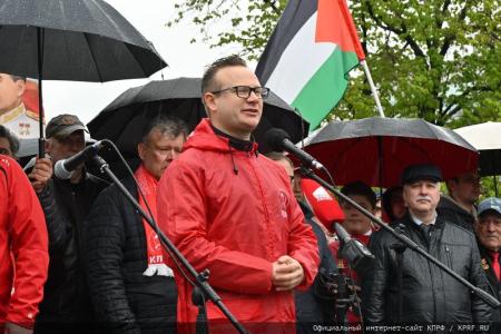 Продолжим подвиг отцов и дедов! Акция КПРФ в честь Дня международной солидарности трудящихся