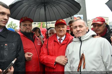 Продолжим подвиг отцов и дедов! Акция КПРФ в честь Дня международной солидарности трудящихся