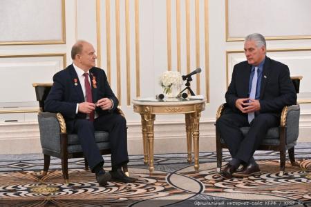 Г.А. Зюганов провел рабочую встречу с Президентом Кубы Мигелем Диас-Канелем Бермудесом