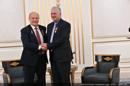 Г.А. Зюганов провел рабочую встречу с Президентом Кубы Мигелем Диас-Канелем Бермудесом