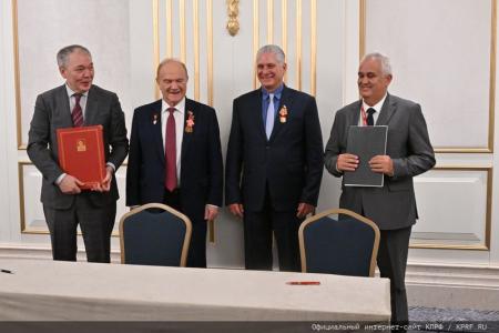 Г.А. Зюганов провел рабочую встречу с Президентом Кубы Мигелем Диас-Канелем Бермудесом