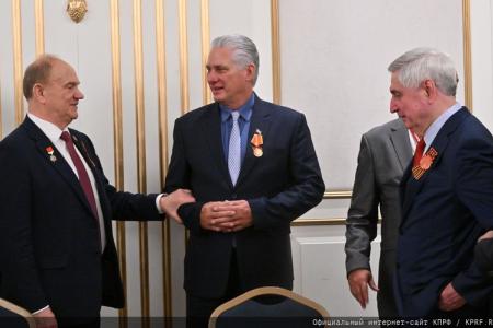 Г.А. Зюганов провел рабочую встречу с Президентом Кубы Мигелем Диас-Канелем Бермудесом