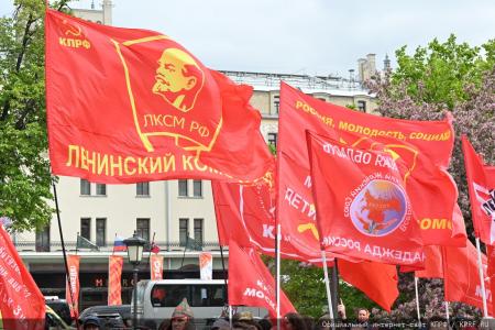 Слава советскому народу-победителю! Репортаж с московской встречи депутатов КПРФ с избирателями в преддверии Дня Победы