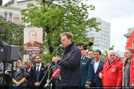 Слава советскому народу-победителю! Репортаж с московской встречи депутатов КПРФ с избирателями в преддверии Дня Победы