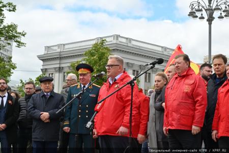 Слава советскому народу-победителю! Репортаж с московской встречи депутатов КПРФ с избирателями в преддверии Дня Победы