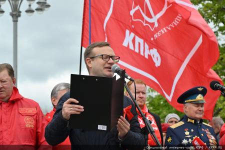 Слава советскому народу-победителю! Репортаж с московской встречи депутатов КПРФ с избирателями в преддверии Дня Победы