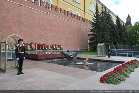 Слава советскому народу-победителю! Репортаж с московской встречи депутатов КПРФ с избирателями в преддверии Дня Победы
