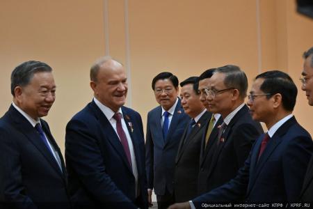 Г.А. Зюганов встретился в Москве с Генеральным секретарем ЦК Коммунистической партии Вьетнама То Ламом