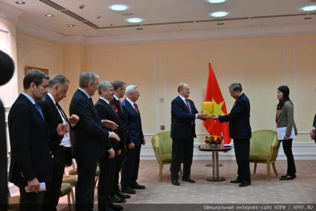 Г.А. Зюганов встретился в Москве с Генеральным секретарем ЦК Коммунистической партии Вьетнама То Ламом