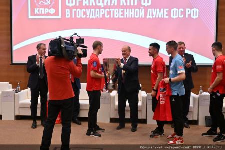 В Госдуме на заседании нашей фракции состоялось чествование спортсменов КПРФ