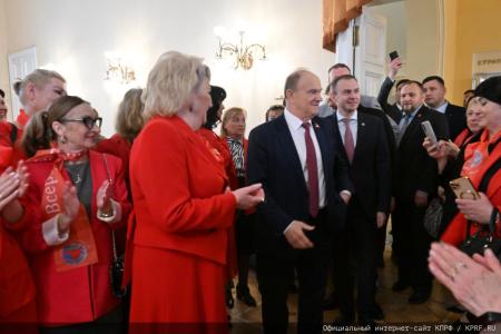 В Москве завершился VI Съезд Общероссийского общественного движения "Всероссийский Женский Союз – Надежда России"