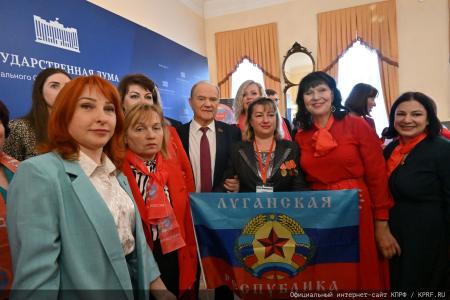 В Москве завершился VI Съезд Общероссийского общественного движения "Всероссийский Женский Союз – Надежда России"