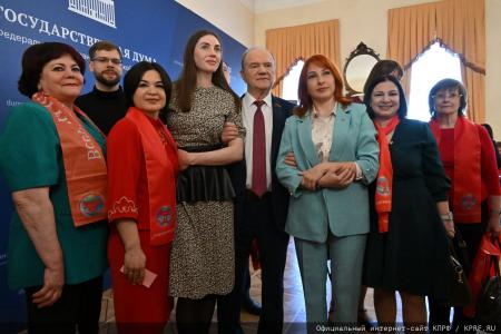 В Москве завершился VI Съезд Общероссийского общественного движения "Всероссийский Женский Союз – Надежда России"